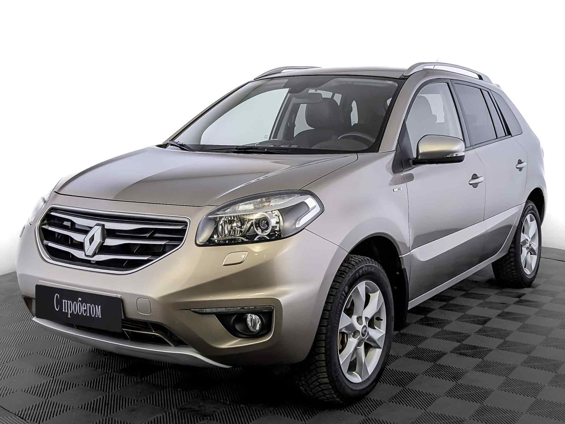 Renault Koleos
