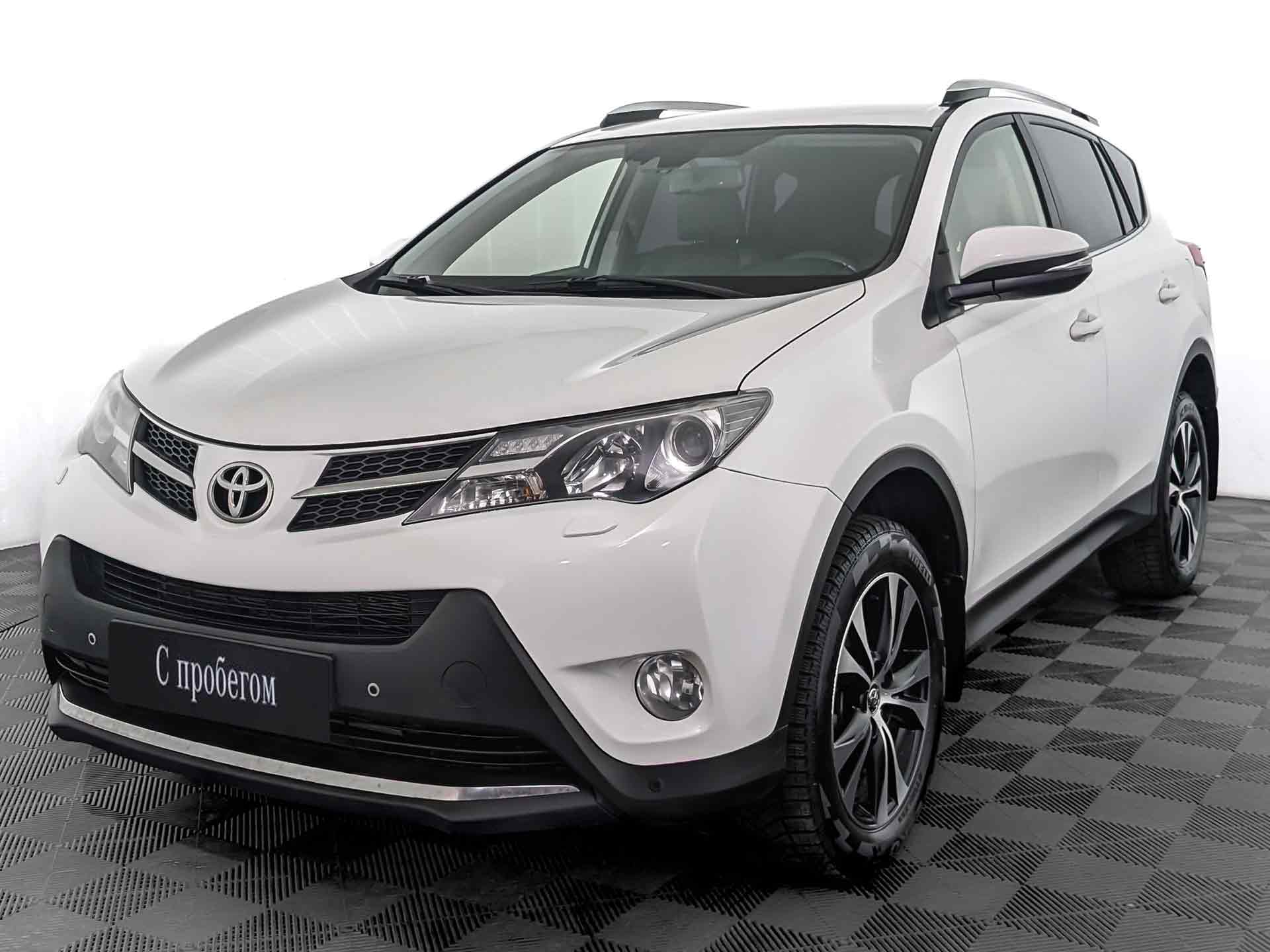 Toyota RAV4
