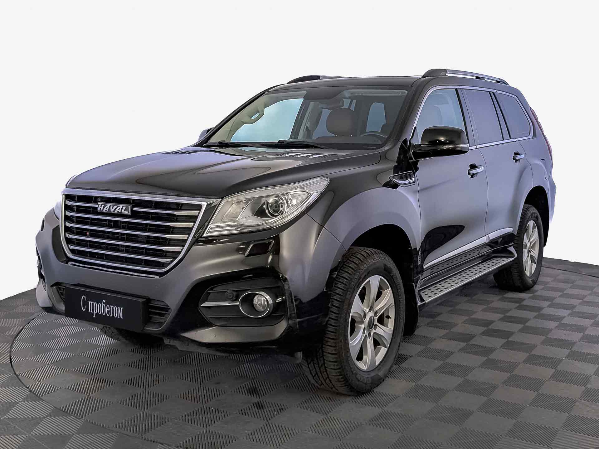 Haval H9