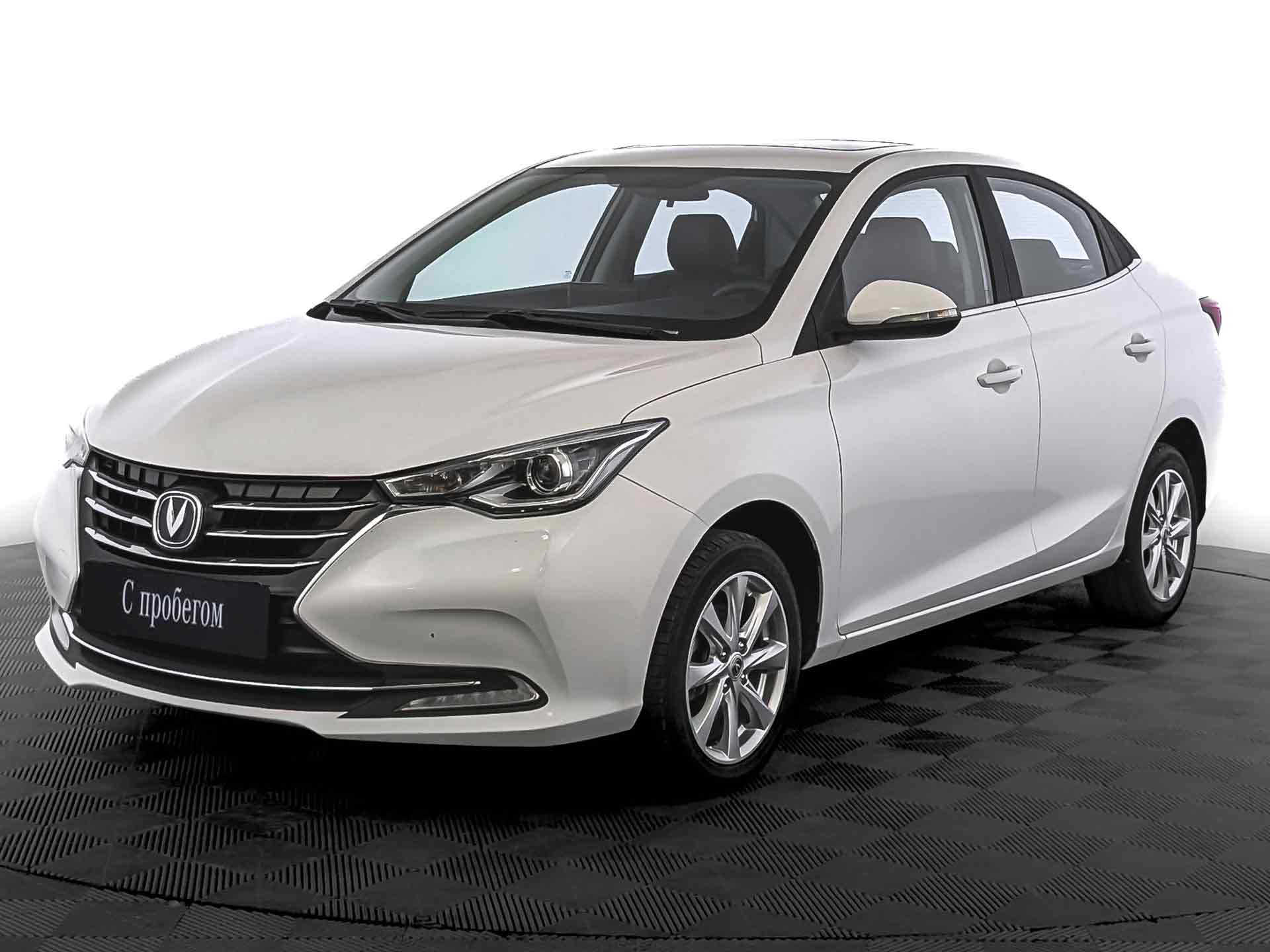 Changan Alsvin