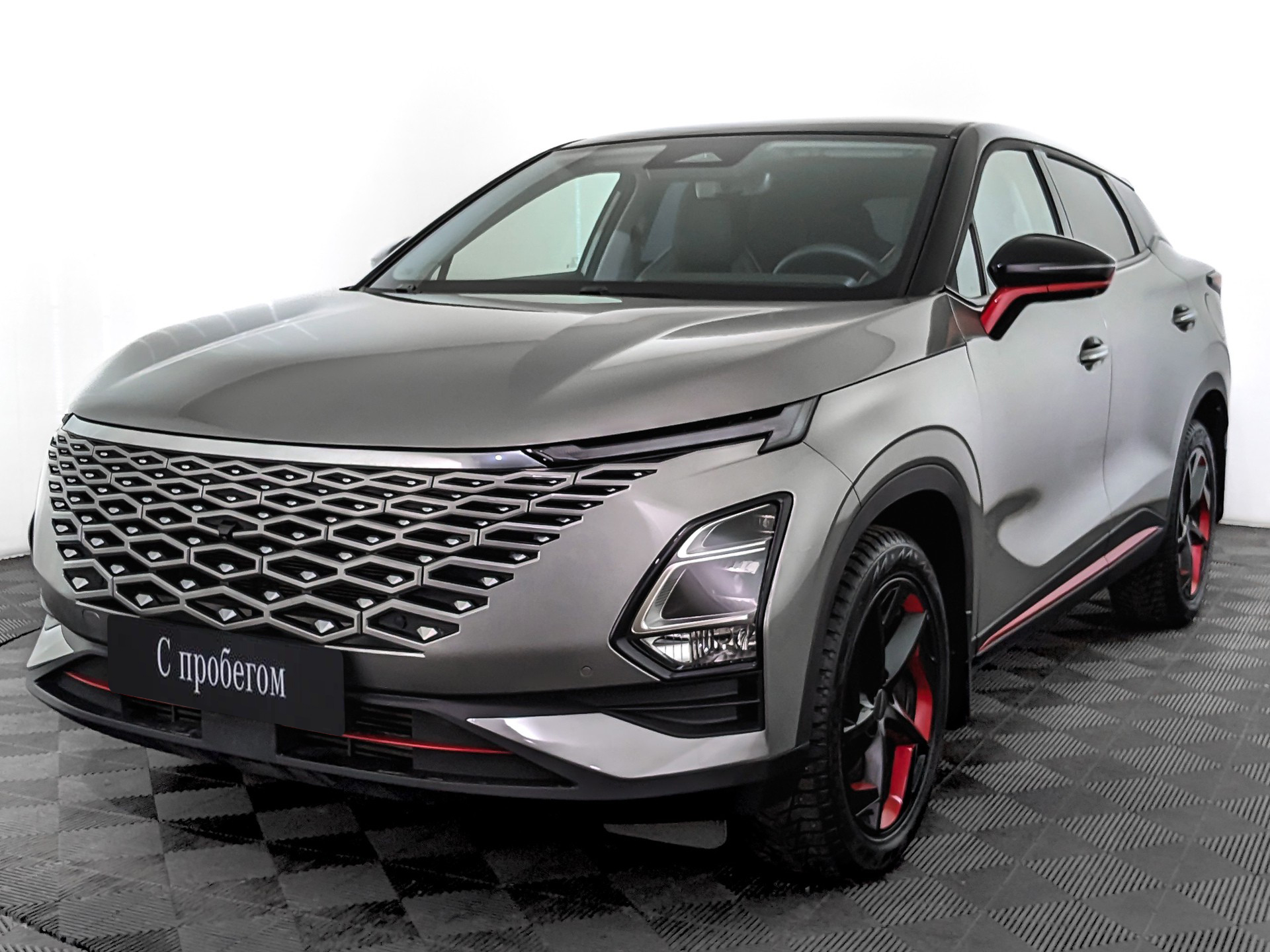 Omoda C5