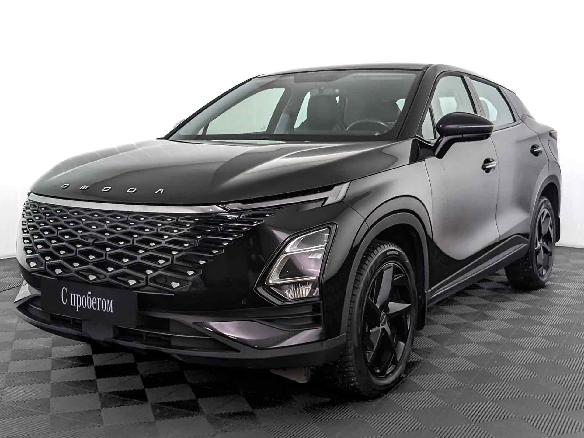 Omoda C5