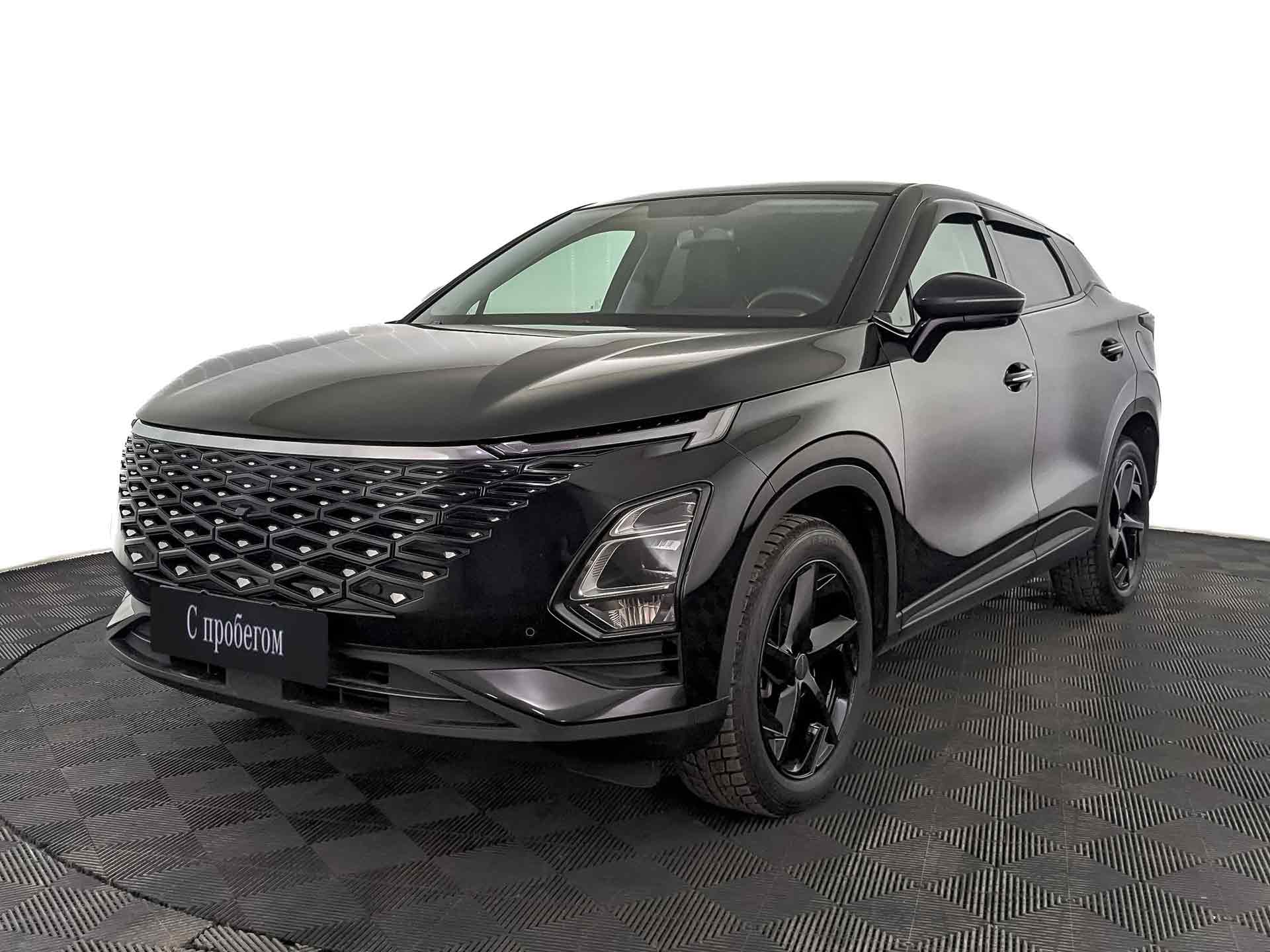 Omoda C5