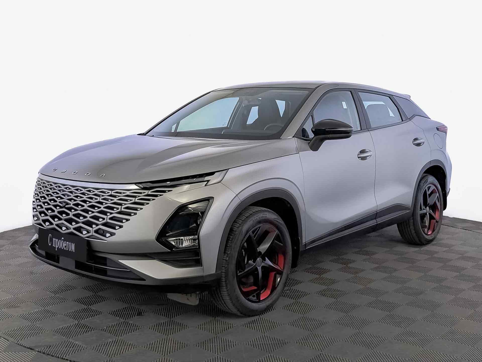 Omoda C5