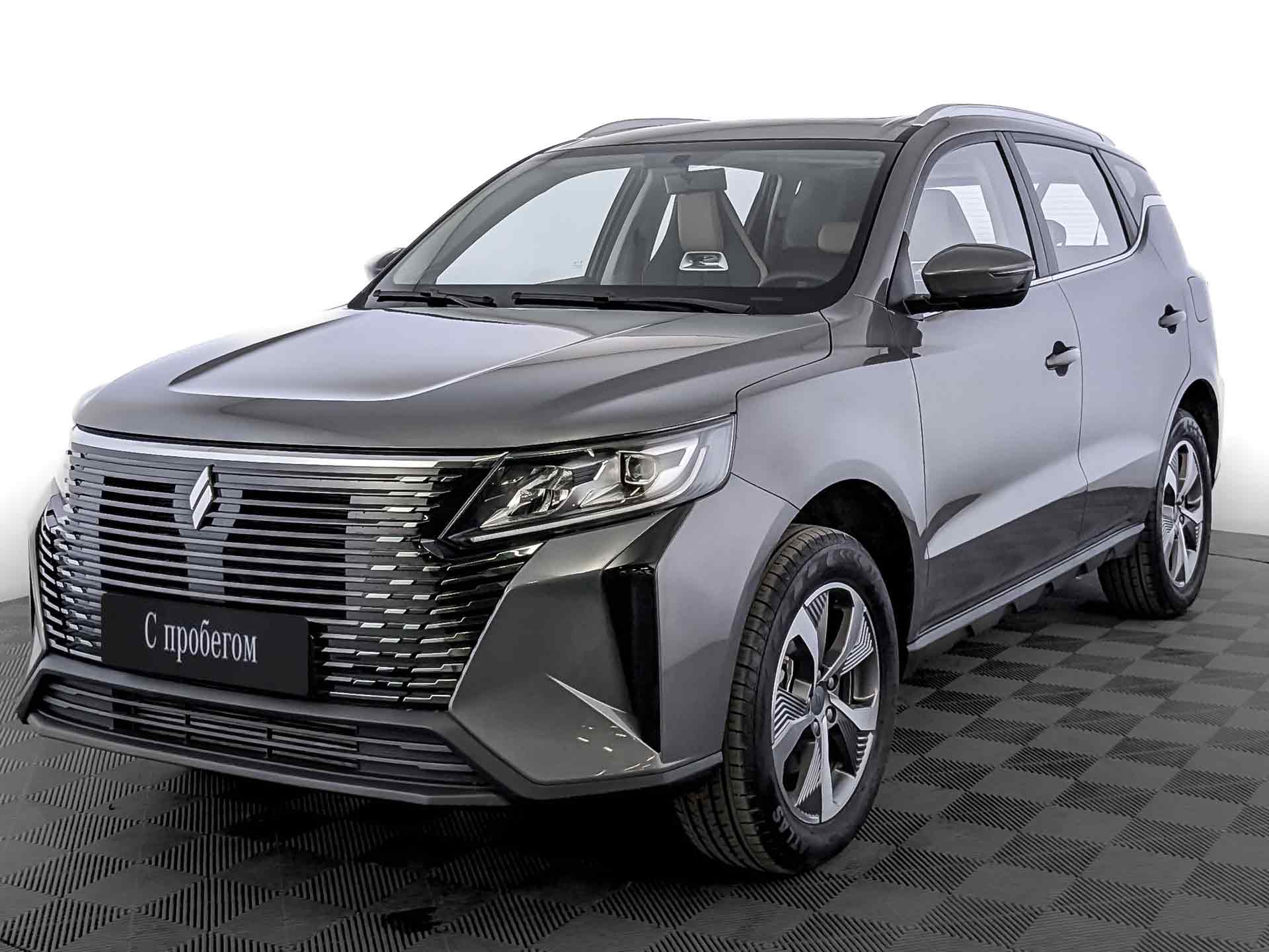 Livan X6 Pro
