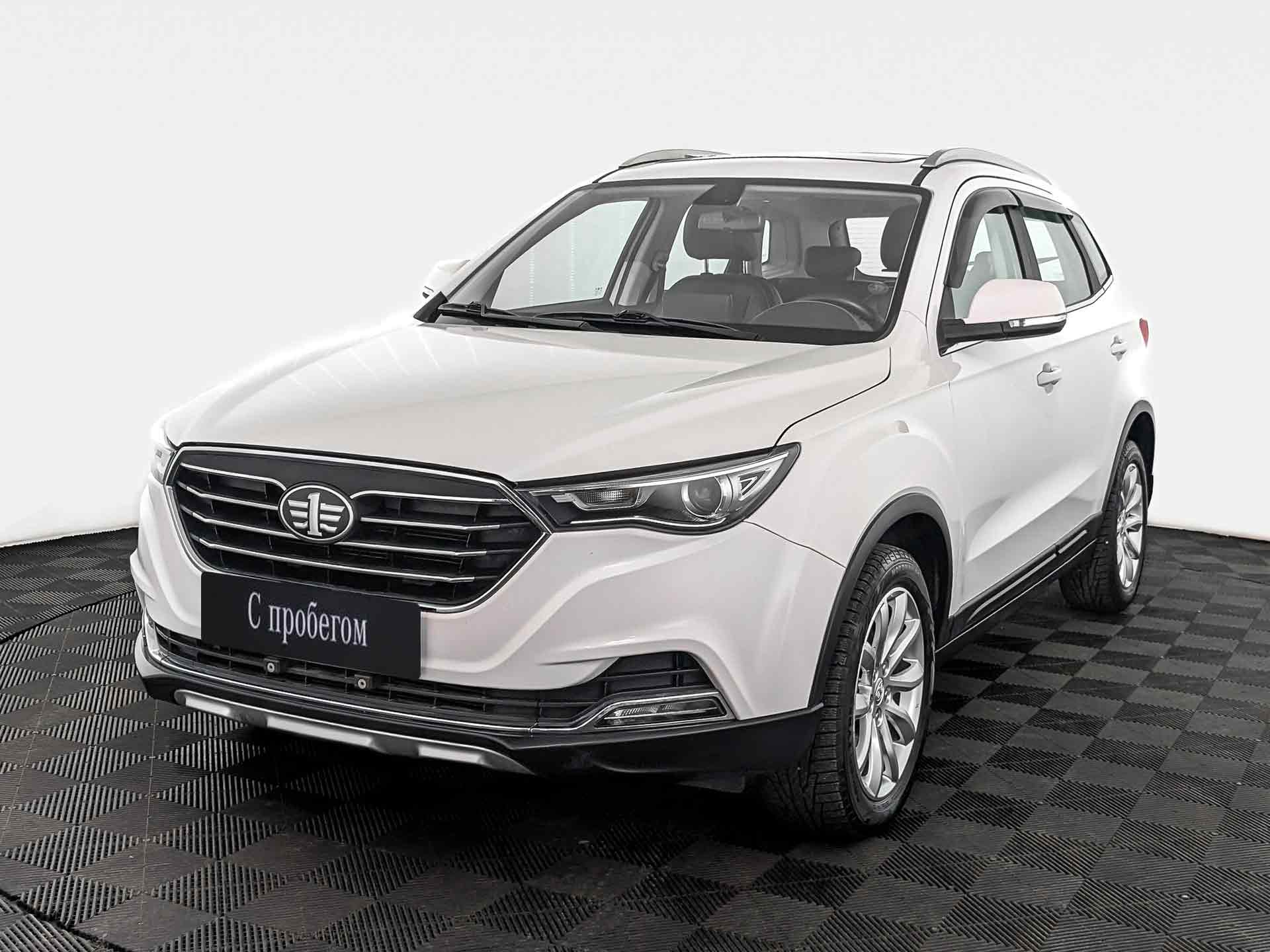 FAW Besturn X40