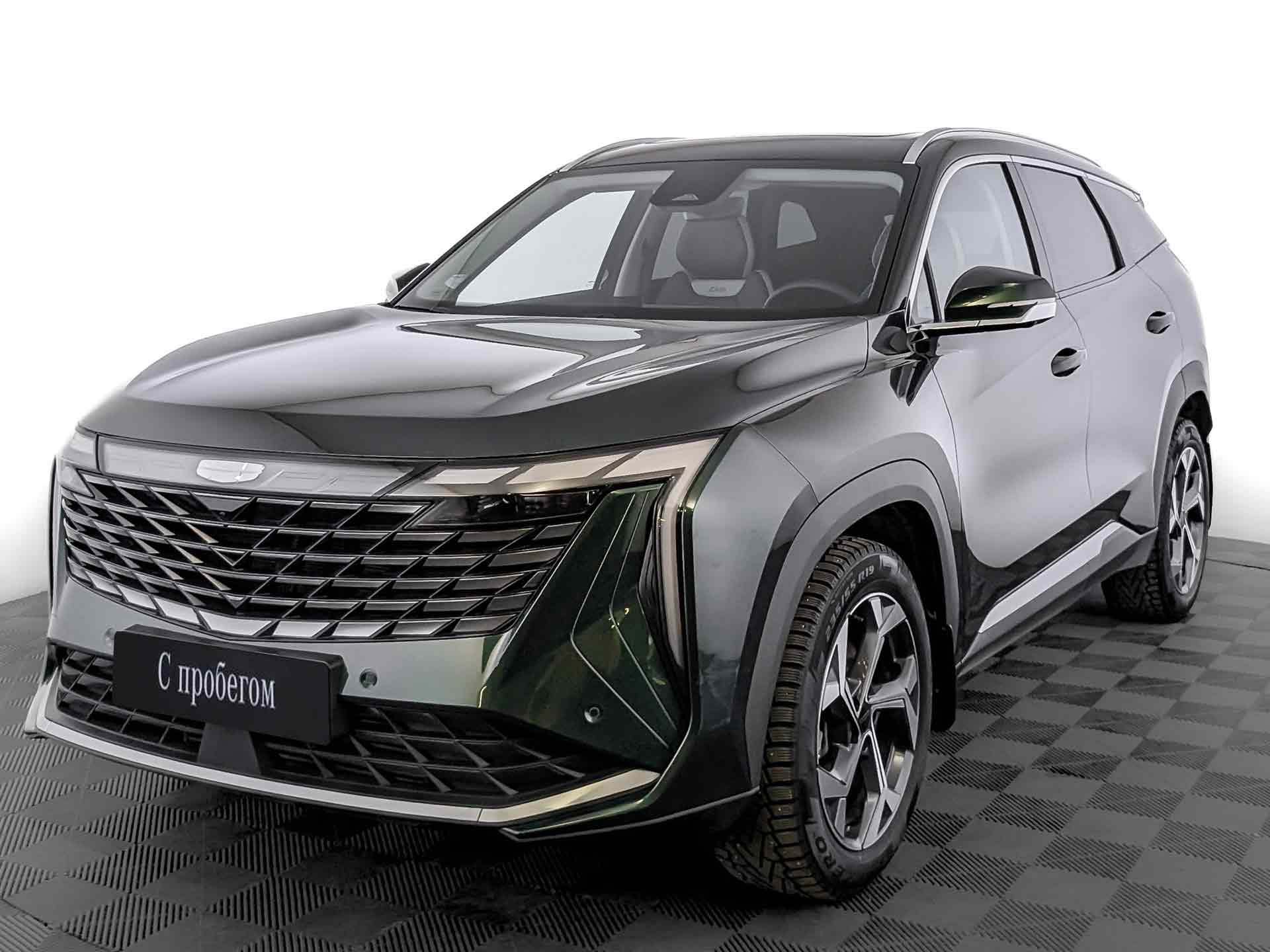 Geely Atlas