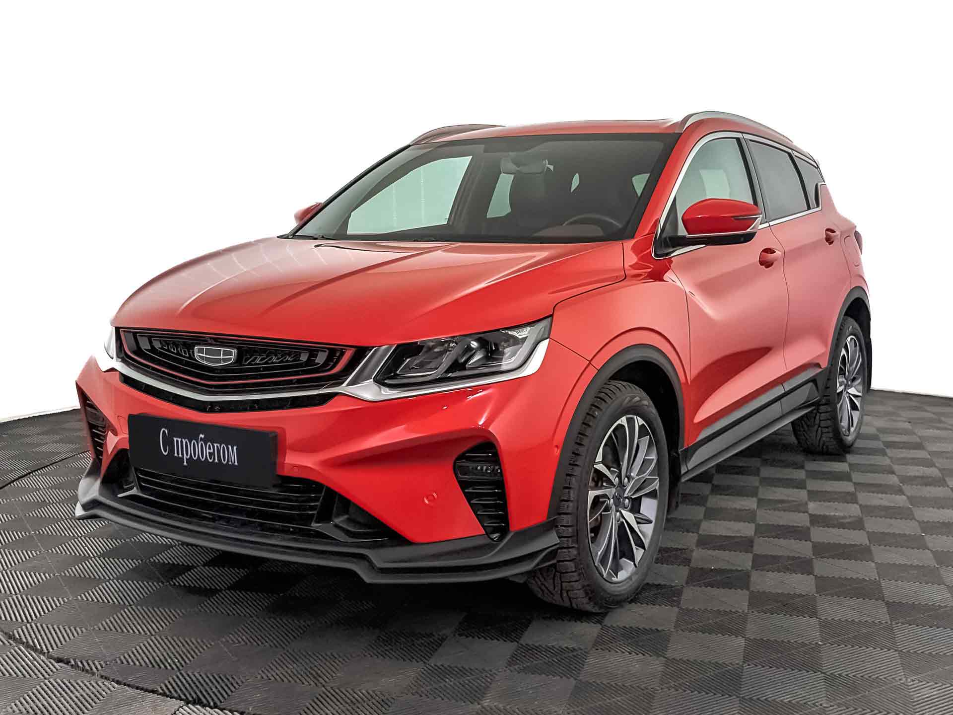 Geely Coolray