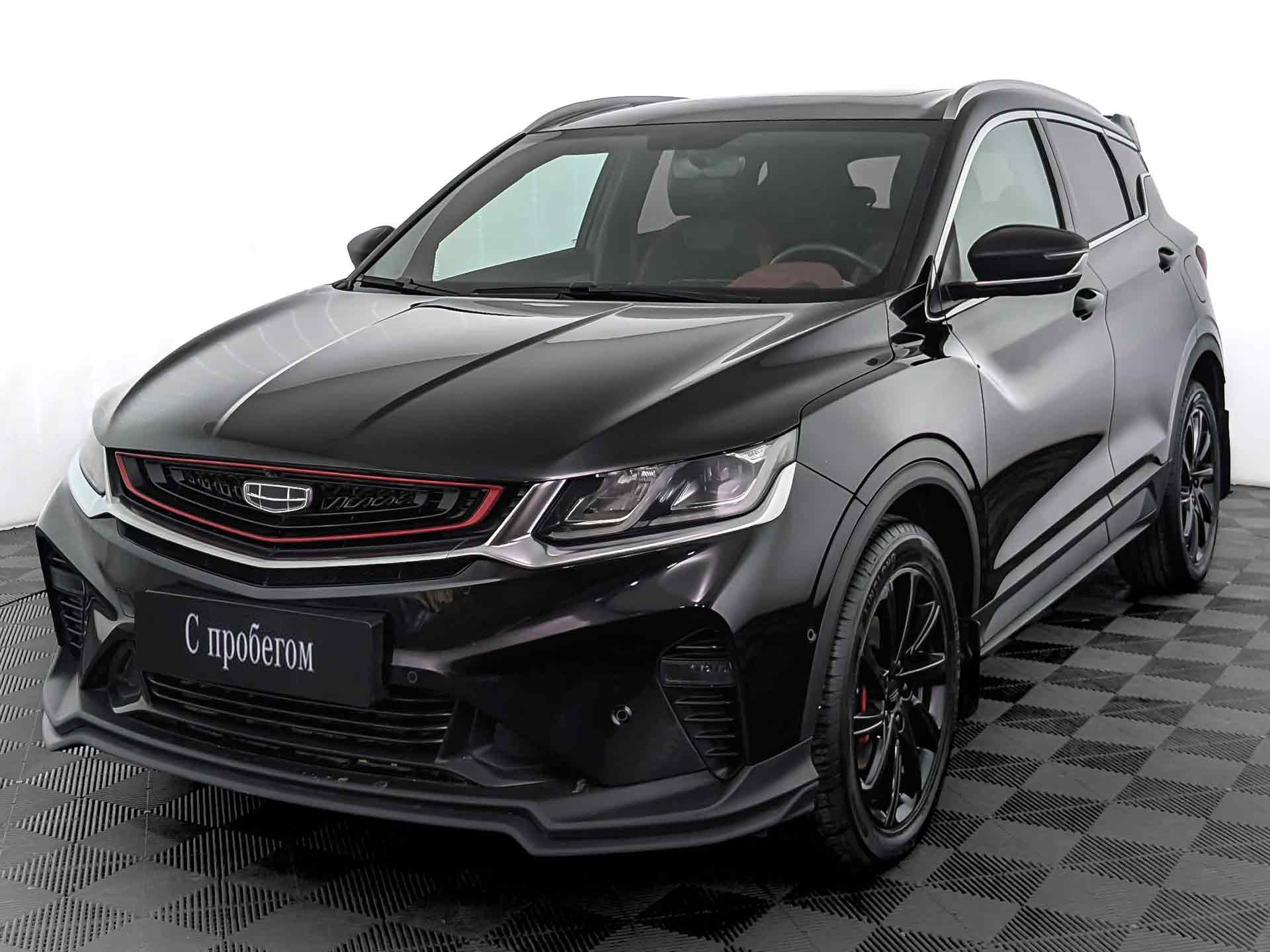 Geely Coolray