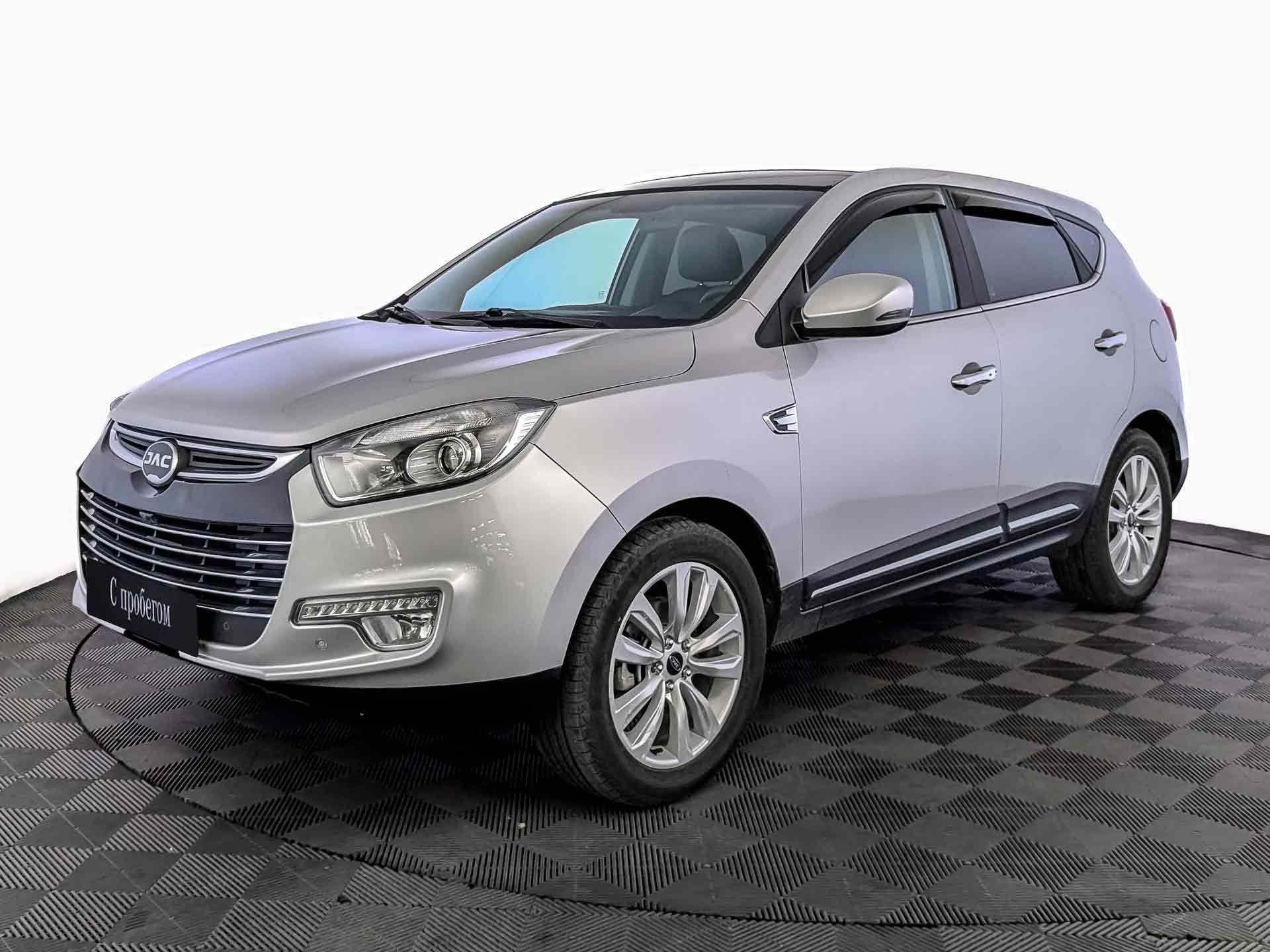 JAC S5
