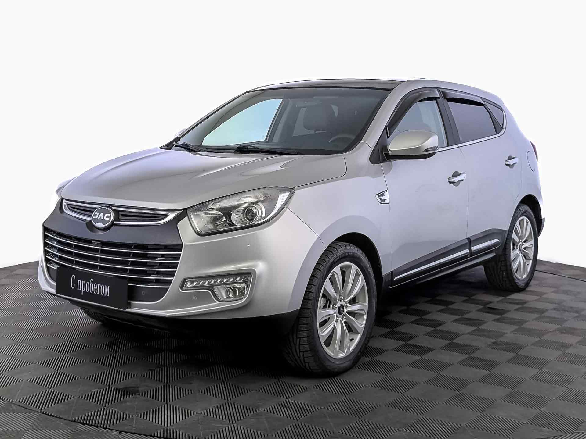 JAC S5 (Eagle)