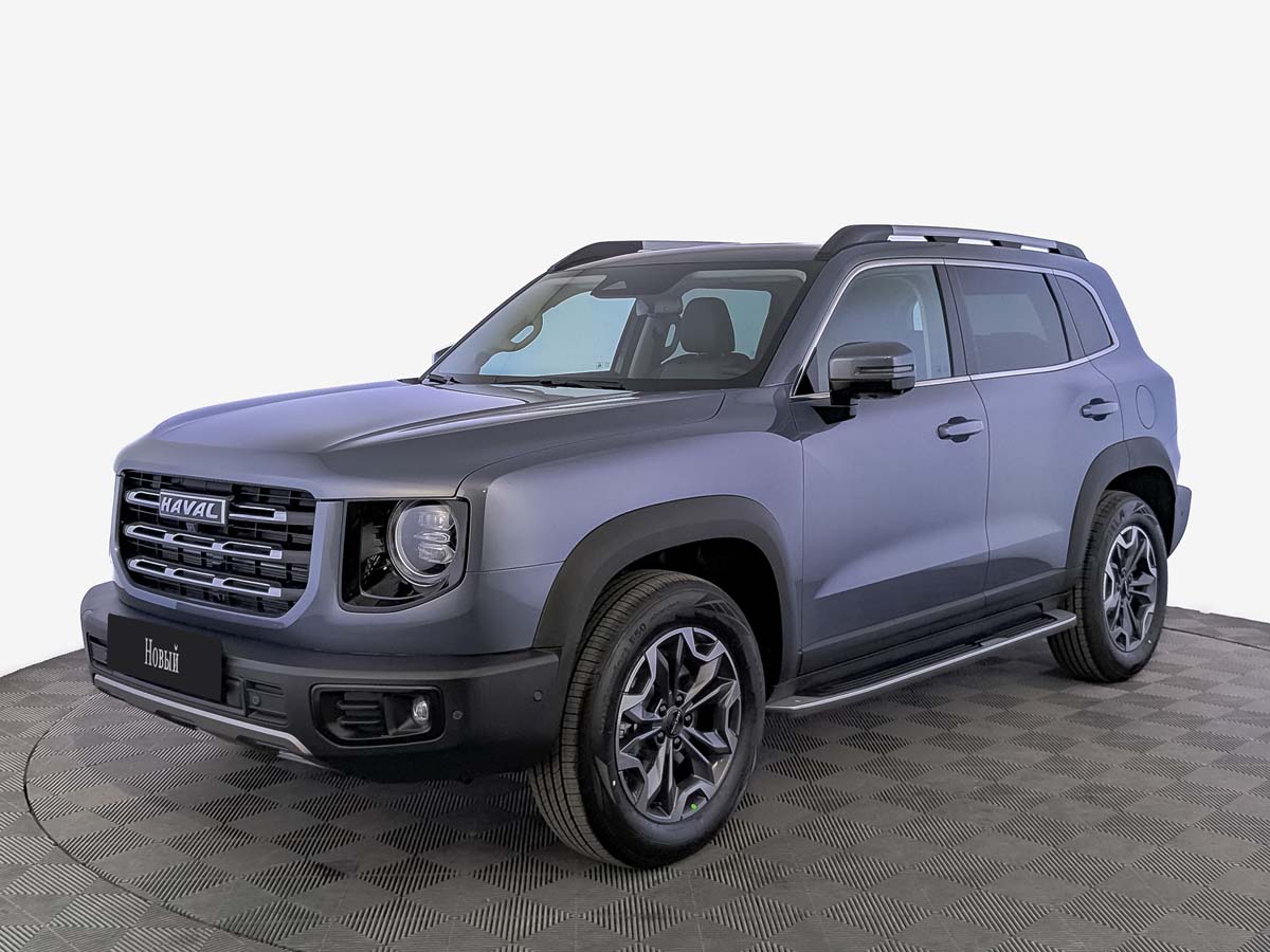 Haval Dargo