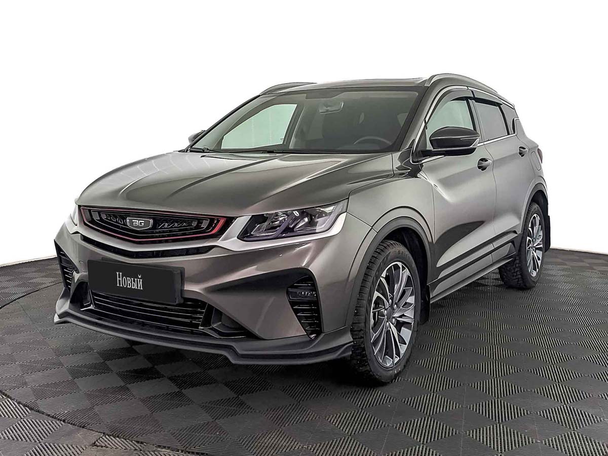 Belgee X50