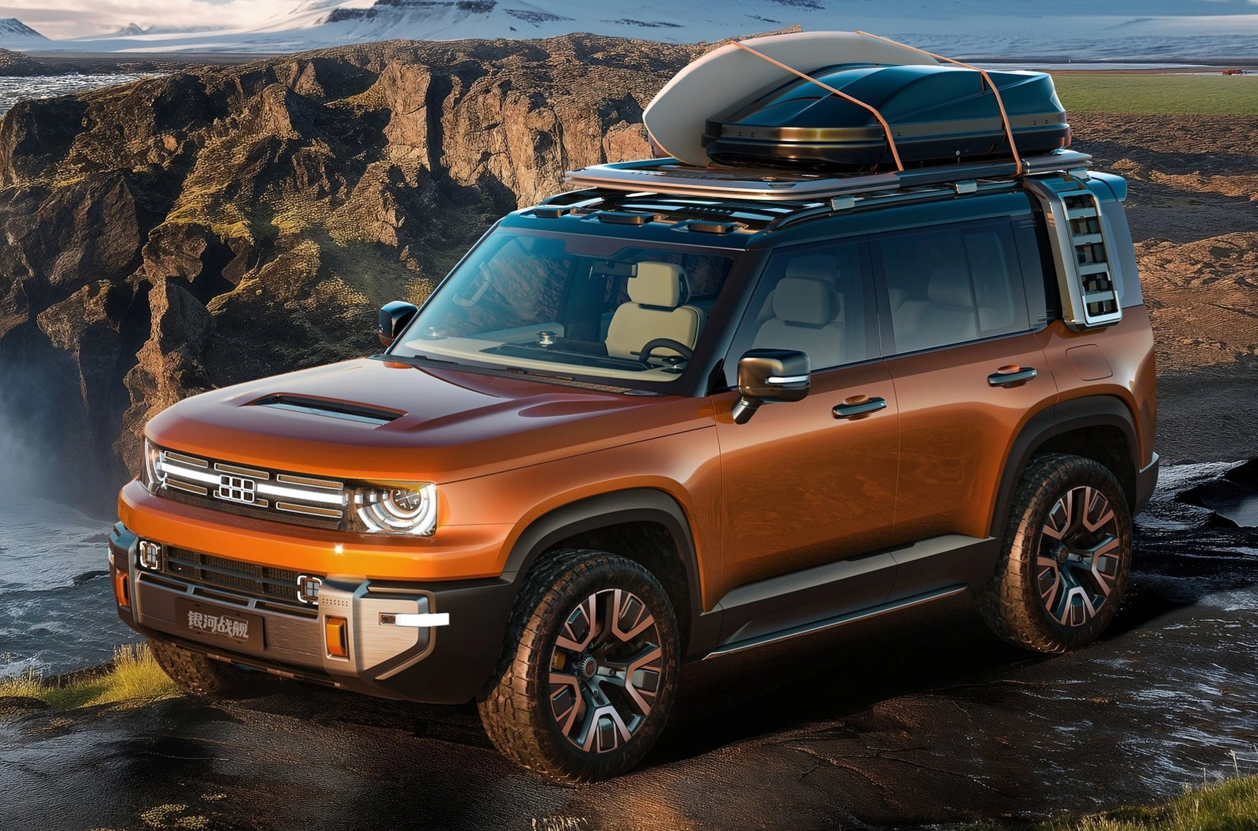 Geely Galaxy Battleship