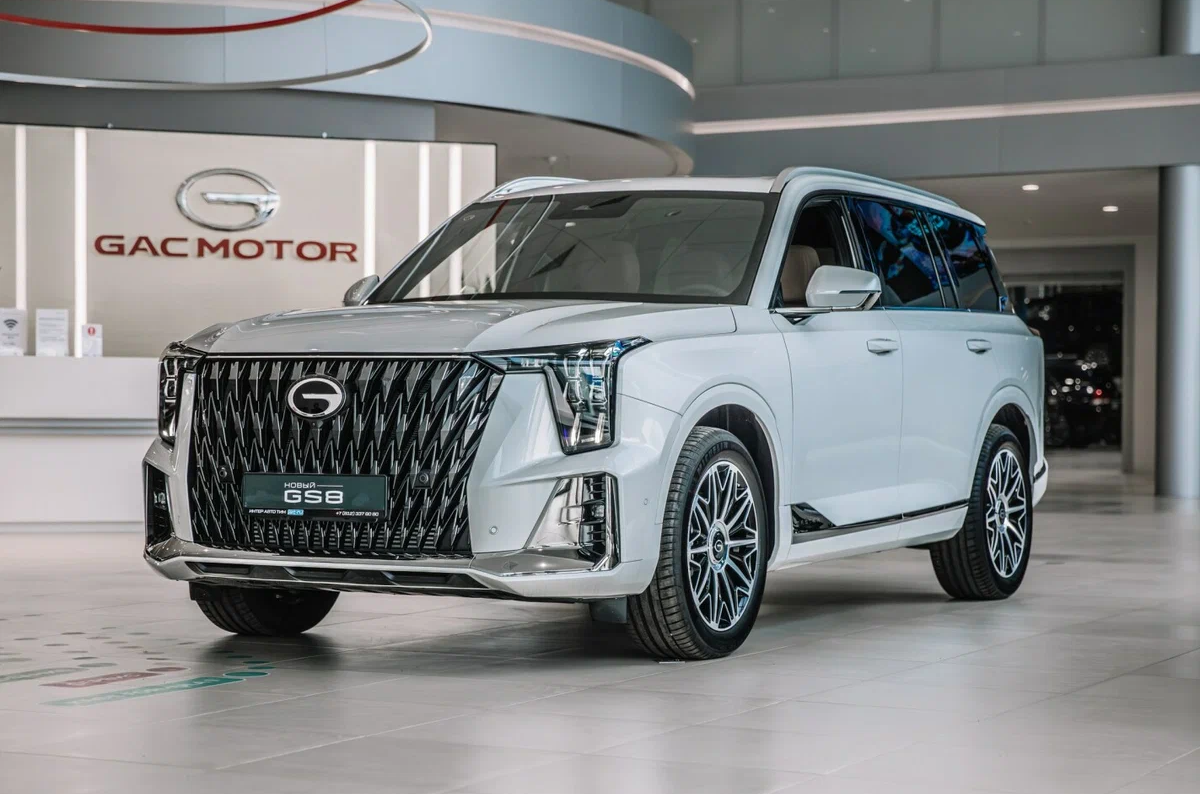 GAC GS8